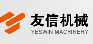 友信機(jī)械