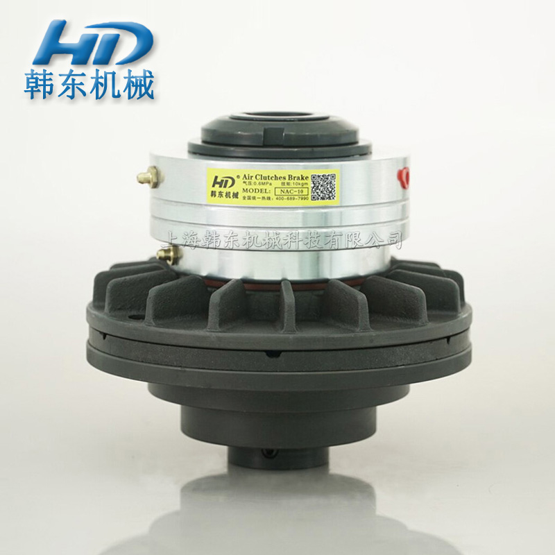 空壓通軸離合器NAC優(yōu)點(diǎn) 空壓通軸離合器NAC